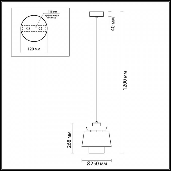 Подвесной светильник Odeon Light Kressa 4992/1A Подвесной светильник Odeon Light Kressa 4992/1A