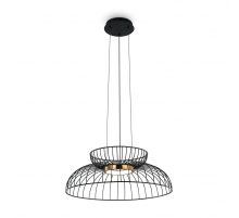 Подвесной светодиодный светильник Freya Citrus FR5398PL-L6B