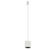 Подвесной светильник Nowodvorski Point Duo White 11510