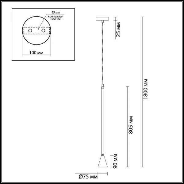 Подвесной светильник Odeon Light Hightech Pipa 3884/1G Подвесной светильник Odeon Light Hightech Pipa 3884/1G