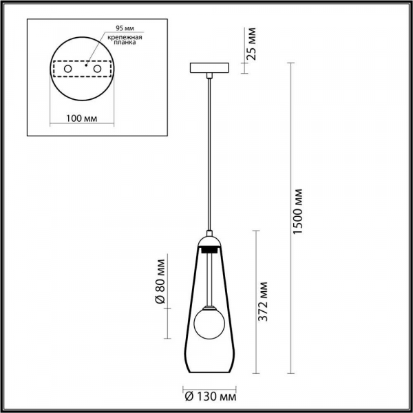 Подвесной светильник Odeon Light Pendant Lostar 4954/1 Подвесной светильник Odeon Light Pendant Lostar 4954/1