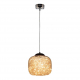 Подвесной светодиодный светильник Lumina Deco Daisy LDP 6823-300 CHR+AMB