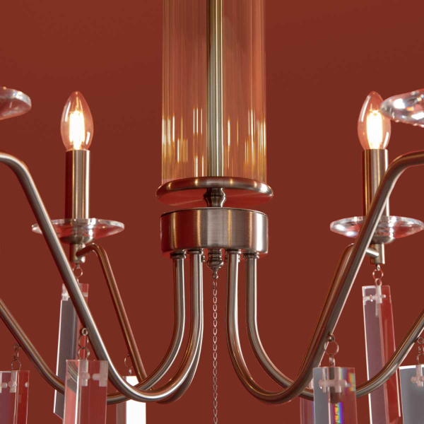 Подвесной светильник Freya FR2041PL-06N