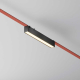 Подвесной светодиодный светильник Maytoni Technical Pendant system Parity Basis TR129B-12W3K-B