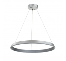 Подвесной светодиодный светильник Indigo Orta 14019/1P Silver V000091L