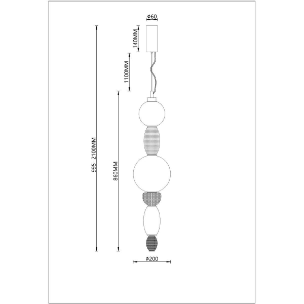 Подвесной светодиодный светильник Divinare Ambra 5016/17 SP-28 Подвесной светодиодный светильник Divinare Ambra 5016/17 SP-28