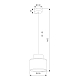 Подвесной светильник TK Lighting 3255 Duo