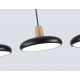 Светильник подвесной Ambrella light COMFORT FL4841