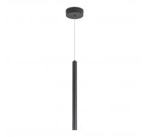 Подвесной светильник ST Luce ST613.403.06