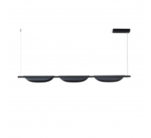 Подвесной светодиодный светильник Lumion Ledio Joel 6548/18L