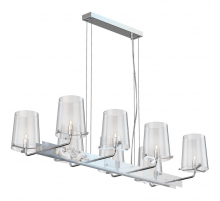 Подвесной светильник Maytoni MOD040PL-08CH Подвесной светильник Maytoni MOD040PL-08CH