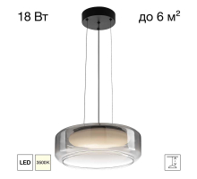 Светильник Citilux SIGNATURE CL247043