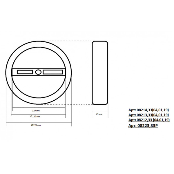 Подвесной светодиодный светильник Kink Light Тop 08213,19A(3000K)