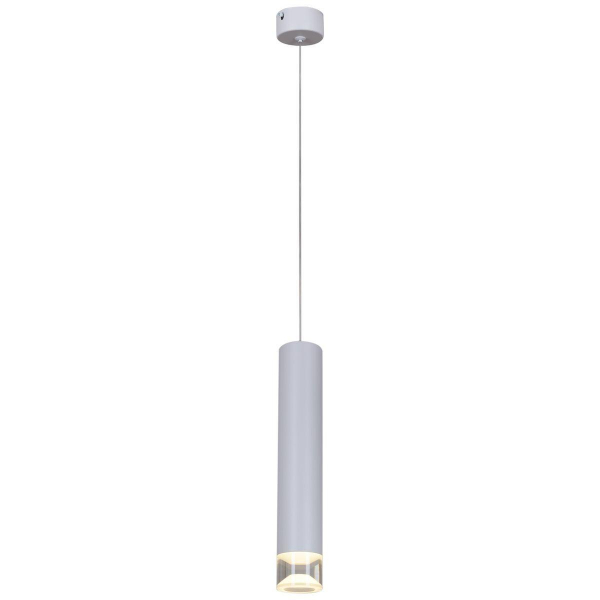 Подвесной светильник Reluce Technical 16008-0.9-001LD 300mm GU10 WT Подвесной светильник Reluce Technical 16008-0.9-001LD 300mm GU10 WT