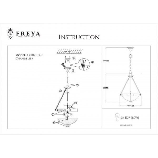 Подвесной светильник Freya Herbert FR2012-PL-03-BZ Подвесной светильник Freya Herbert FR2012-PL-03-BZ