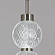 Подвесной светильник Reluce 02939-0.9-01B Ancient Bronze