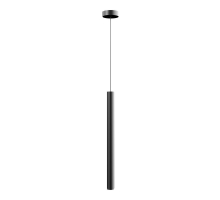 Подвесной светодиодный светильник ST Luce Lilt SL6210.403.01