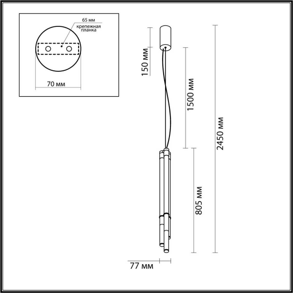Подвесной светильник Odeon Light ANTA 4393/30L Подвесной светильник Odeon Light ANTA 4393/30L