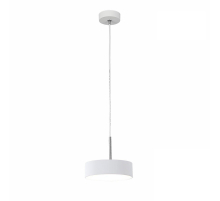 Подвесной светодиодный светильник Citilux Тао CL712S120N