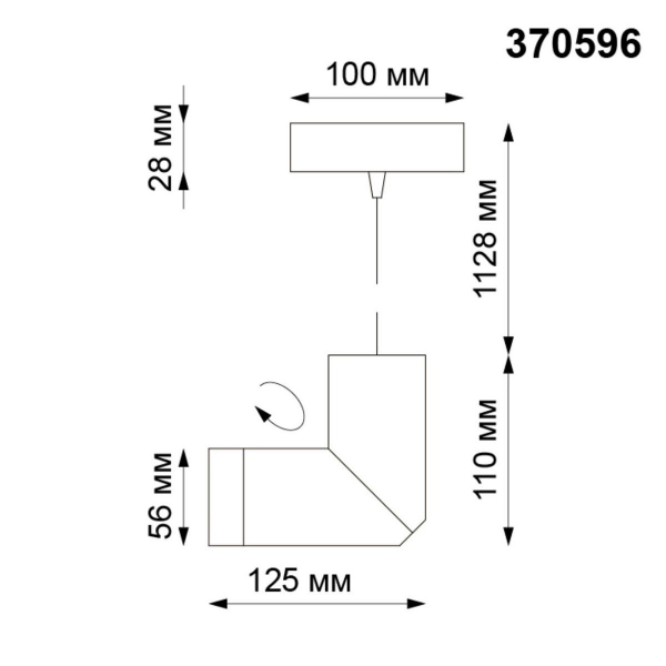Подвесной светильник Novotech Over Elite 370596 Подвесной светильник Novotech Over Elite 370596