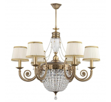 Подвесной светильник KUTEK BIBIONE BIB-ZW-6(P/A)CR