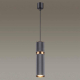 Подвесной светильник Odeon Light L-vision Afra 4743/5L