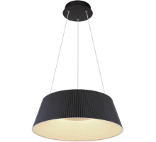 Подвесной светодиодный светильник Globo Crotone 48801SH-45