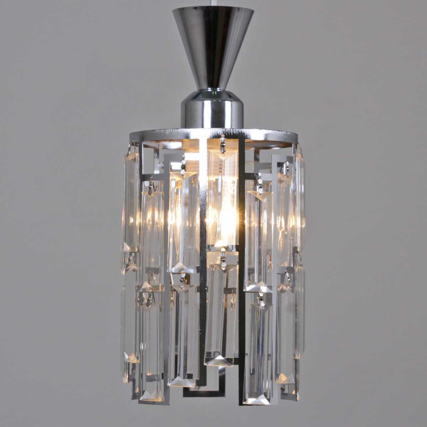 Подвесной светильник Reluce 05803-0.9-03 CH