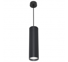 Подвесной светильник Reluce 16002-0.9-001LD 200mm GU10 BK