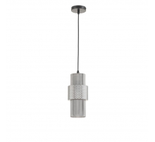 Подвесной светильник Rivoli Crina 4119-201 Б0066417