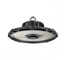 Подвесной светодиодный светильник Varton HB Round Basic V1-I0-90497-04L06-6520050