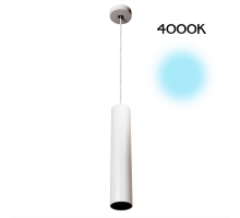 Подвесной светодиодный светильник Citilux Тубус CL01PB120N