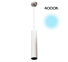 Подвесной светодиодный светильник Citilux Тубус CL01PB120N