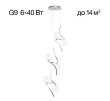 Подвесной светильник Citilux CL206061