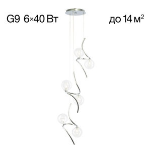 Подвесной светильник Citilux CL206061