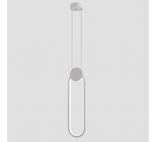 Подвесной светодиодный светильник Moderli Store V5022-2PL