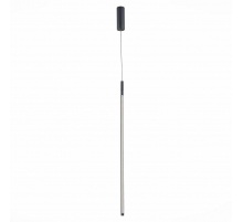 Подвесной светодиодный светильник ST Luce Ralio SL1580.423.01