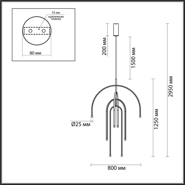 Подвесной светильник Odeon Light MEMFI 6633/95L Подвесной светильник Odeon Light MEMFI 6633/95L
