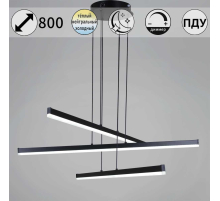 Подвесной светильник Reluce 23602-0.4-03 BK