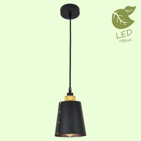 Подвесной светильник Lussole Loft Shirley GRLSP-9861 Подвесной светильник Lussole Loft Shirley GRLSP-9861