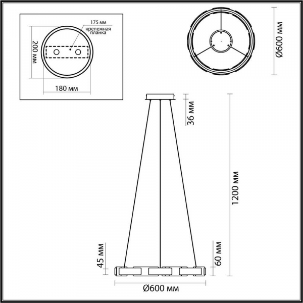 Подвесной светодиодный светильник Odeon Light Fierro 4991/55L Подвесной светодиодный светильник Odeon Light Fierro 4991/55L