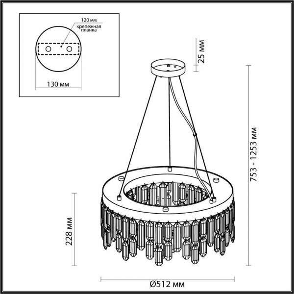 Подвесной светильник Odeon Light Hall Dakisa 4985/6 Подвесной светильник Odeon Light Hall Dakisa 4985/6