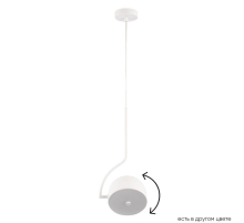 Подвесной светодиодный светильник Crystal Lux Correcto SP9W Led White