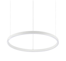 Подвесной светодиодный светильник Ideal Lux Oracle Slim D50 Bianco 229461