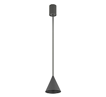 Подвесной светильник Nowodvorski Zenith XS Umbra Gray 11454