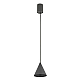 Подвесной светильник Nowodvorski Zenith XS Umbra Gray 11454