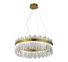 Подвесной светодиодный светильник Reluce 26025-0.4-01