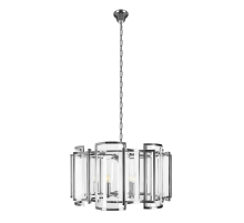 Подвесной светильник LOFT IT Reflection 10433/6