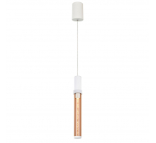 Подвесной светодиодный светильник Favourite Gordon 4717-1P