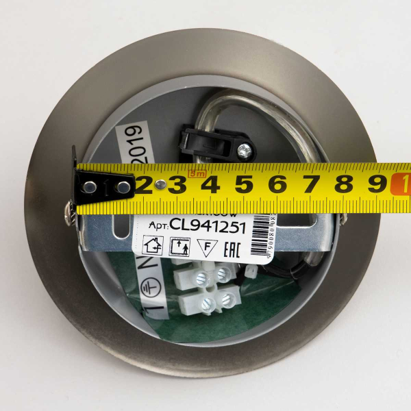 Подвесной светильник Citilux Шар CL941251